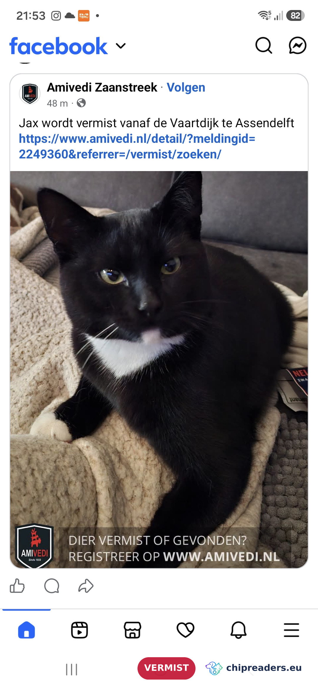 Jax
